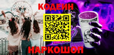 кокаин VHQ Пугачёв