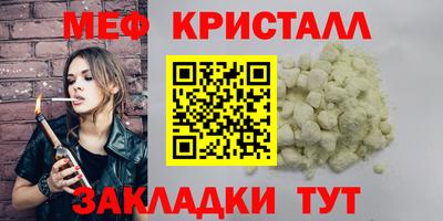 бутик Партизанск