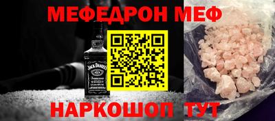 твердый Пенза