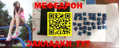 бутик Партизанск