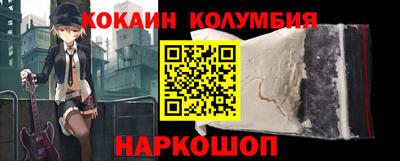 бошки Первоуральск
