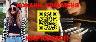 твердый Пенза