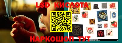 бутик Партизанск