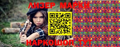 кокаин VHQ Пугачёв