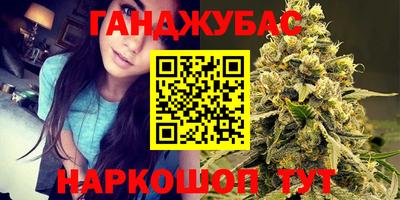 бутик Партизанск
