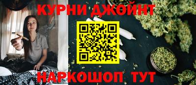 твердый Пенза