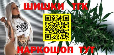 бутик Партизанск