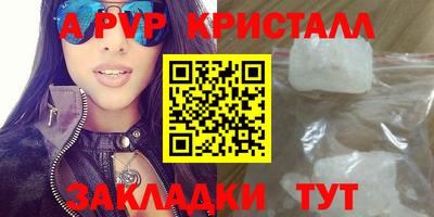 хмурый Пушкино