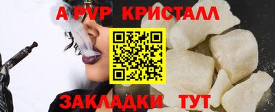 твердый Пенза