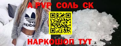 хмурый Пушкино