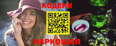 бошки Первоуральск