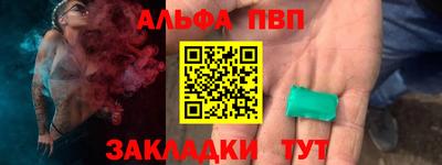 хмурый Пушкино