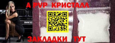твердый Пенза