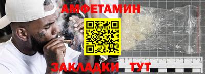 твердый Пенза