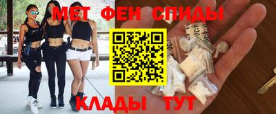 кокаин VHQ Пугачёв
