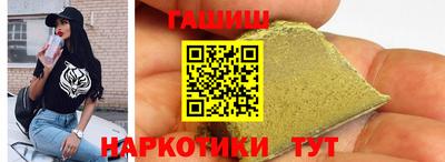 твердый Пенза