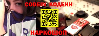 кокаин VHQ Пугачёв