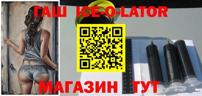 твердый Пенза