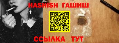 бошки Первоуральск
