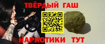хмурый Пушкино