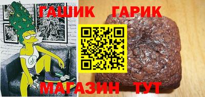 хмурый Пушкино