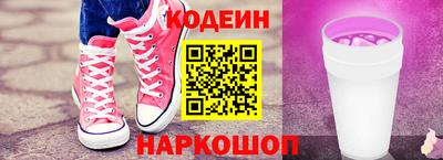 кокаин VHQ Пугачёв