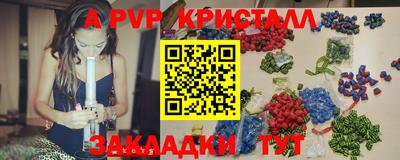 кокаин VHQ Пугачёв