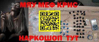 бутик Партизанск