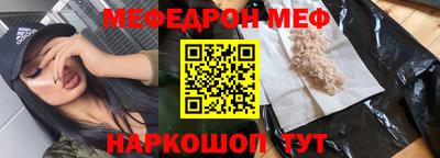 кокаин VHQ Пугачёв