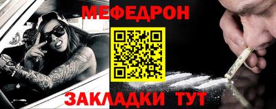 твердый Пенза