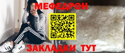 хмурый Пушкино