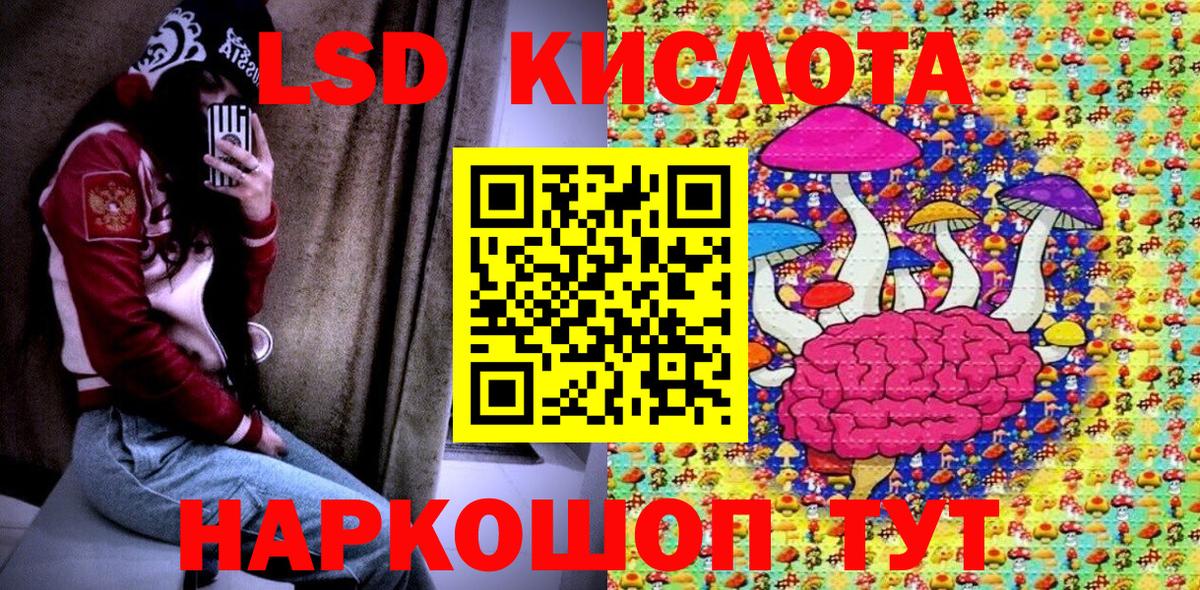 Нефтеюганск  Марки NBOMe 1,5мг  Марки NBOMe 1,5мг  Вход с VPN 
