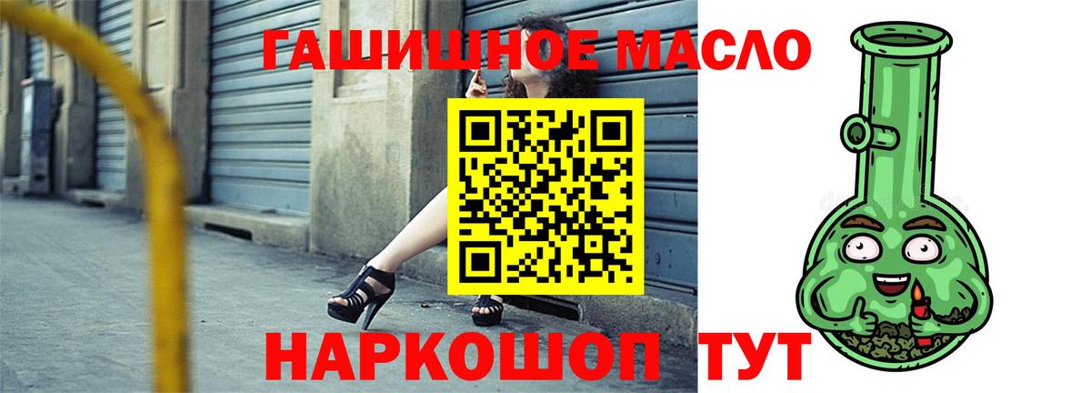 Дистиллят ТГК Wax Нефтеюганск